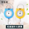 Cân điện tử cầm tay mini 10kg, móc treo tiện dụng, kích thước 16x7.5cm, đo chính xác 4