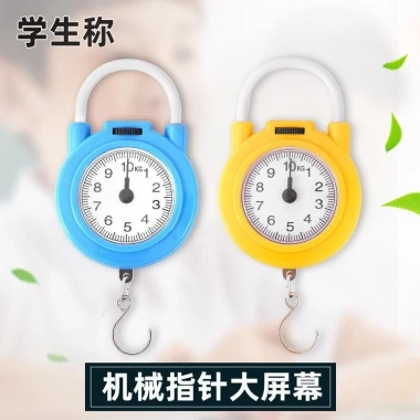 Cân điện tử cầm tay mini 10kg, móc treo tiện dụng, kích thước 16x7.5cm, đo chính xác 4
