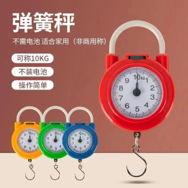 Cân điện tử cầm tay mini 10kg, móc treo tiện dụng, kích thước 16x7.5cm, đo chính xác 5