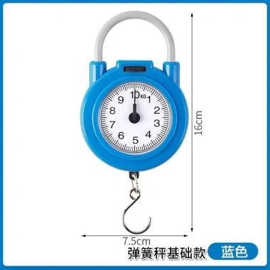 Cân điện tử cầm tay mini 10kg, móc treo tiện dụng, kích thước 16x7.5cm, đo chính xác 9