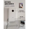Cân điện tử Xi a0mi Body Fat XMTZC02HM đo 7 chỉ số, giá 399.000đ - giảm mạnh 6