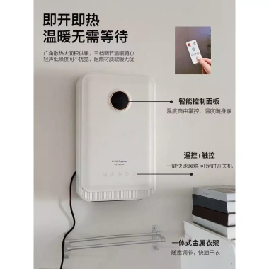 Cân điện tử Xi a0mi Body Fat XMTZC02HM đo 7 chỉ số, giá 399.000đ - giảm mạnh 6