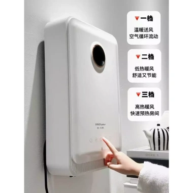 Cân điện tử Xi a0mi Body Fat XMTZC02HM đo 7 chỉ số, giá 399.000đ - giảm mạnh 7