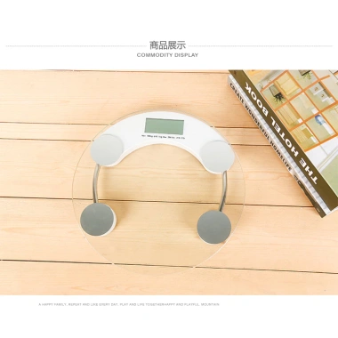 Cân Sức Khỏe Điện Tử Hình Tròn Mặt Kính 180kg - Đo Chính Xác, Hiện Đại, 69.500₫