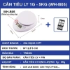 Cân tiểu ly điện tử nhà bếp 1g‑10kg, mini cầm tay làm bánh, độ chính xác cao, pin, giá chỉ 60.000₫ 3