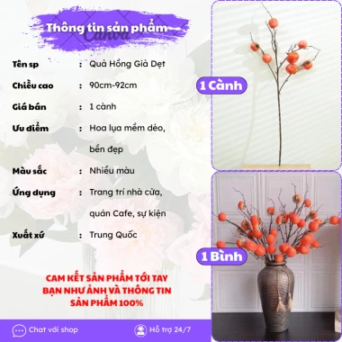 Cành Quả Hồng Giả Dẹt 7 Quả Cao Cấp – Trang Trí Phòng Khách, Cắm Bình Hoa – Giá Ưu Đãi 72.400₫ 2