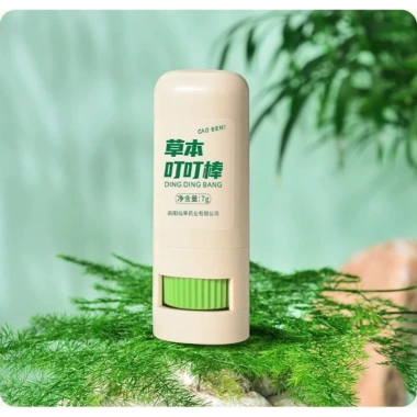 Cao Bôi Bạc Hà 7g - Chống muỗi, đuổi côn trùng, giảm ngứa, giá ưu đãi 35.900 VND