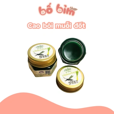 Cao Bôi Muỗi Đốt Thái Lan - Dịu Vết Đốt, An Toàn Cho Bé Sơ Sinh, Giá 51.500₫