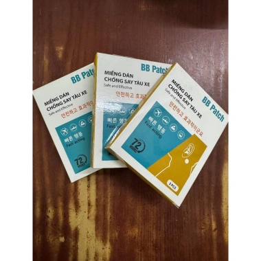 Cao dán say tàu xe Hàn Quốc BB Patch hộp 2 miếng - Giá ưu đãi 28.500đ