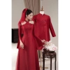 Cặp áo dài cổ yếm tay bồng, mẫu dâu rể thịnh hành - Giá chỉ 525.000₫ 2