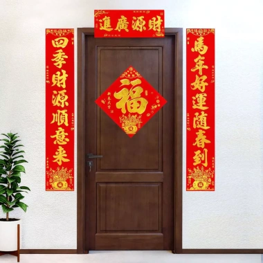 Cặp câu đối dán cửa nhà nhung keo 3M - Decal Phúc Ông Thọ mạ vàng, trang trí Tết Nguyên Đán 2.026, quà Tết, giá ưu đãi 194.400 VND 2
