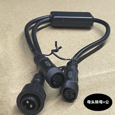 Cáp chuyển đổi giá đỡ đèn năng lượng mặt trời 1‑split‑2, chân đôi, ổ cắm lỗ đôi – Giá chỉ 260.700₫ 4 Cáp chuyển đổi giá đỡ đèn năng lượng mặt trời 1‑split‑2, chân đôi, ổ cắm lỗ đôi – Giá chỉ 260.700₫ 4