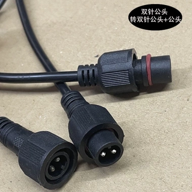 Cáp chuyển đổi giá đỡ đèn năng lượng mặt trời 1‑split‑2, chân đôi, ổ cắm lỗ đôi – Giá chỉ 260.700₫