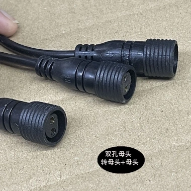 Cáp chuyển đổi giá đỡ đèn năng lượng mặt trời 1‑split‑2, chân đôi, ổ cắm lỗ đôi – Giá chỉ 260.700₫
