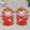 Cặp Dán Cửa Bình Ngọ 2.026 Tài Lộc - 40/50/60cm, Giá Ưu Đãi 35.000 VNĐ 8