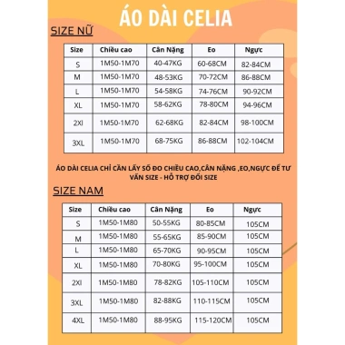 Cặp dâu rể áo dài CELIA lụa Hàn chữ Hỉ xẻ tà siêu sang - Giá ưu đãi 712.500₫
