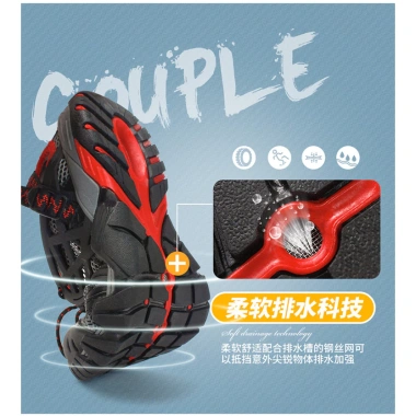 Cặp Đôi Giày Thượng Lưu Ngoài Trời Nam Nữ, Đổ Bộ Nhanh Khô, Size Lớn, Đi Đường Dài 8