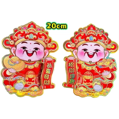 Cặp Hình Dán Thần Tài Ôm Hũ Vàng Nhiều Size Trang Trí Decor Tết Bính Ngọ 2.026 Giá 30.000đ 8
