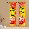 Cặp liễn câu đối Tết 2.026 Trang trí Tết bằng vải Canvas ART COLORS, giá ưu đãi 73.500₫ 6