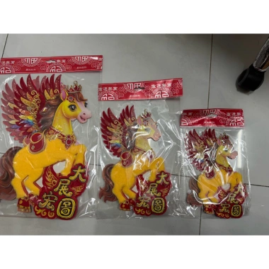 Cặp Ngựa Dán Trang Trí Năm Bình Ngọ - Nhiều Kích Cỡ, Giá 31,992 VND, Giảm 25,800 VND