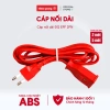 Cáp Nối Dài Điện Quang ĐQ EPF 2PN - Ổ cắm xoay gấp gọn, giảm 20% chỉ 32.000₫