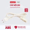 Cáp Nối Dài Điện Quang ĐQ EPF 2PN - Ổ cắm xoay gấp gọn, giảm 20% chỉ 32.000₫ 3