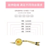 Cáp sạc nhanh USB type-c Android ba trong đa năng cho xe hơi - Giá 104.500 VND 9