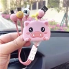 Cáp sạc ô tô Baseus 3 đầu USB sticker dễ thương - Giá 56.000₫, giảm 12.880₫ 2