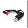 Cáp sạc Pin 3,7V cho Flycam - Tương thích 300-1.800mAh, Giá chỉ 30.000 VND 4