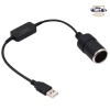 Cáp USB 5V sang 12V ô tô – Dùng cho GPS, camera hành trình, thiết bị điện tử, 49.950đ 5