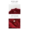 Cardigan Len Thừng Đỏ Tết Bé 6-16kg - Form Vừa, Mềm Mại, Giảm Giá 279k 7