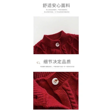 Cardigan Len Thừng Đỏ Tết Bé 6-16kg - Form Vừa, Mềm Mại, Giảm Giá 279k 7