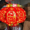 Cầu điện tự xoay 360 độ - Đèn lồng cánh bướm phản quang tự quay 360 độ, bảo hành 12 tháng, giảm giá 235.000₫ 7
