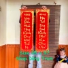 Câu Đối Đỏ Cặp Liễn Trang Trí Tết 79cm-97cm Số Đẹp Thần Tài - Giá Ưu Đãi 68k 5