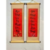 Câu đối giấy gấm nhỏ 25x75cm Trang trí Tết, giá chỉ 75.000 VNĐ, họa tiết truyền thống 5