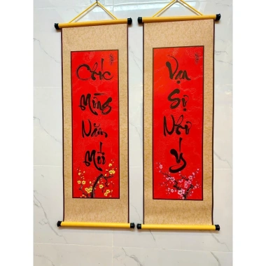 Câu đối giấy gấm nhỏ 25x75cm Trang trí Tết, giá chỉ 75.000 VNĐ, họa tiết truyền thống 6