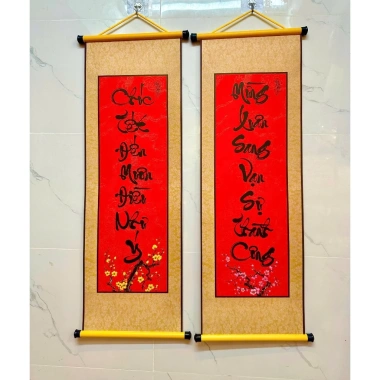 Câu đối giấy gấm nhỏ 25x75cm Trang trí Tết, giá chỉ 75.000 VNĐ, họa tiết truyền thống 10