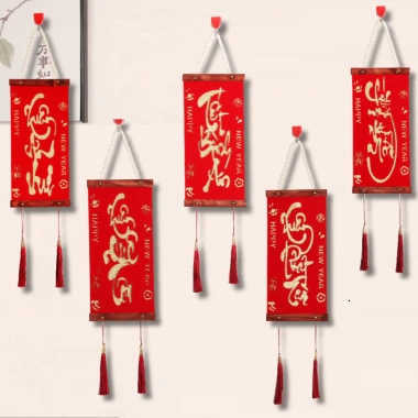 Cấu Đổi Kẹp Gỗ Trang Trí Tết Nguyên Đán Bính Ngọ 2.026 KT 32x14CM Giá 35.900₫