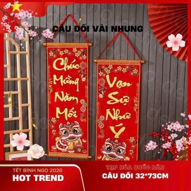 Câu Đối Nhung Nhũ Cao Cấp 3D Lân-Mai Đào 32x73cm Trang Trí Tết 2.026 Bính Ngọ Loại 1