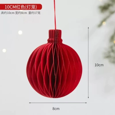 Cầu Giấy Đỏ Đô Decor Noel Tết 2.025 - Giá 11.000₫, giảm giá, lễ hội rực rỡ