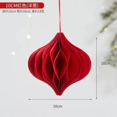 Cầu Giấy Đỏ Đô Decor Noel Tết 2.025 - Giá 11.000₫, giảm giá, lễ hội rực rỡ