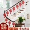 Cầu thang lan can trang trí đám cưới - Phù hợp nam nữ, hoa treo, giá ưu đãi 99.396₫ 2
