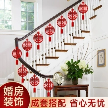 Cầu thang lan can trang trí đám cưới - Phù hợp nam nữ, hoa treo, giá ưu đãi 99.396₫ 2
