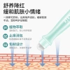 Cây Lăn Hướng Dương Chống Muỗi Giảm Ngứa Nhanh Dưỡng Da Giá Chỉ 28.5k 3