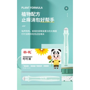 Cây Lăn Hướng Dương Chống Muỗi Giảm Ngứa Nhanh Dưỡng Da Giá Chỉ 28.5k