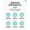 Cây Lăn Hướng Dương Chống Muỗi Giảm Ngứa Nhanh Dưỡng Da Giá Chỉ 28.5k 6