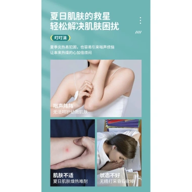 Cây Lăn Hướng Dương Chống Muỗi Giảm Ngứa Nhanh Dưỡng Da Giá Chỉ 28.5k