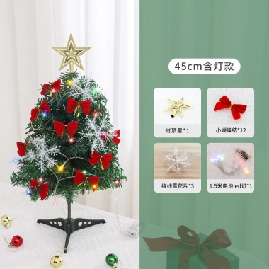 Cây thông Noel 45cm để bàn - Mini gói trang trí, giảm giá 20% chỉ 54.940₫