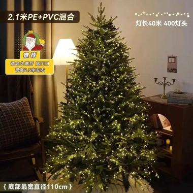 Cây thông Noel cao cấp PE+PVC 2m1 kèm đèn LED sáng rực - Giảm giá 23% chỉ 1.79tr 10 Cây thông Noel cao cấp PE+PVC 2m1 kèm đèn LED sáng rực - Giảm giá 23% chỉ 1.79tr 10