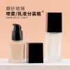 Chai bơm nền lỏng Matte Xịt nhỏ Lotion Fine Mist Spray, chai thủy tinh dưỡng ẩm, giảm 17% 4